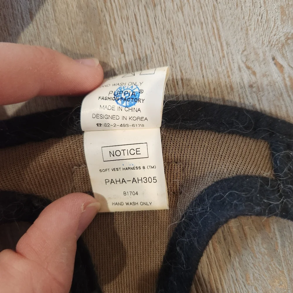 Puppia Camo Soft Vest Dog Harness- Size X-Small